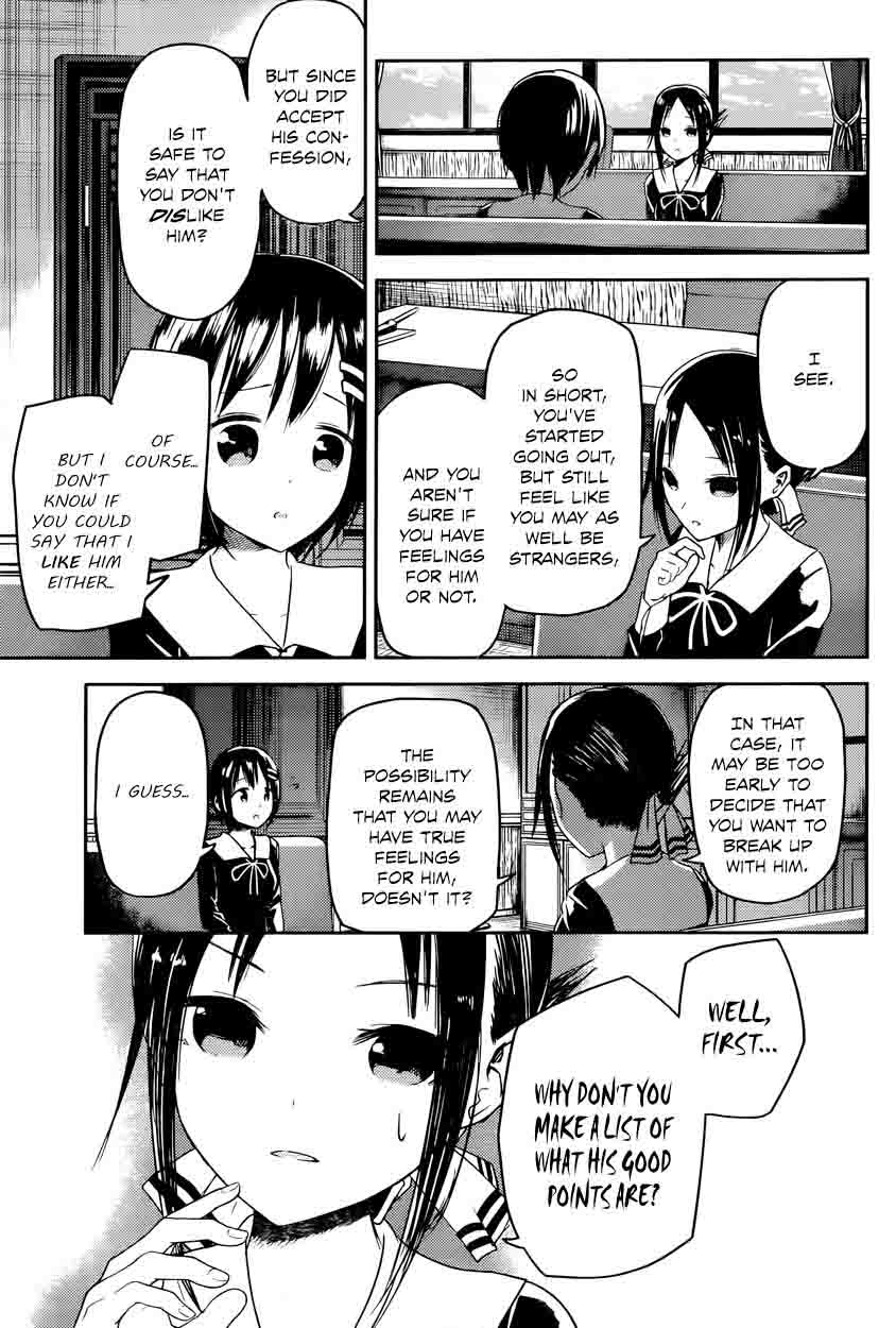 Kaguya Sama Wa Kokurasetai Tensai Tachi No Renai Zunousen 16 5