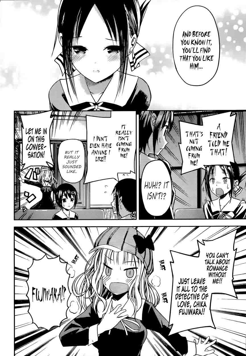 Kaguya Sama Wa Kokurasetai Tensai Tachi No Renai Zunousen 16 8