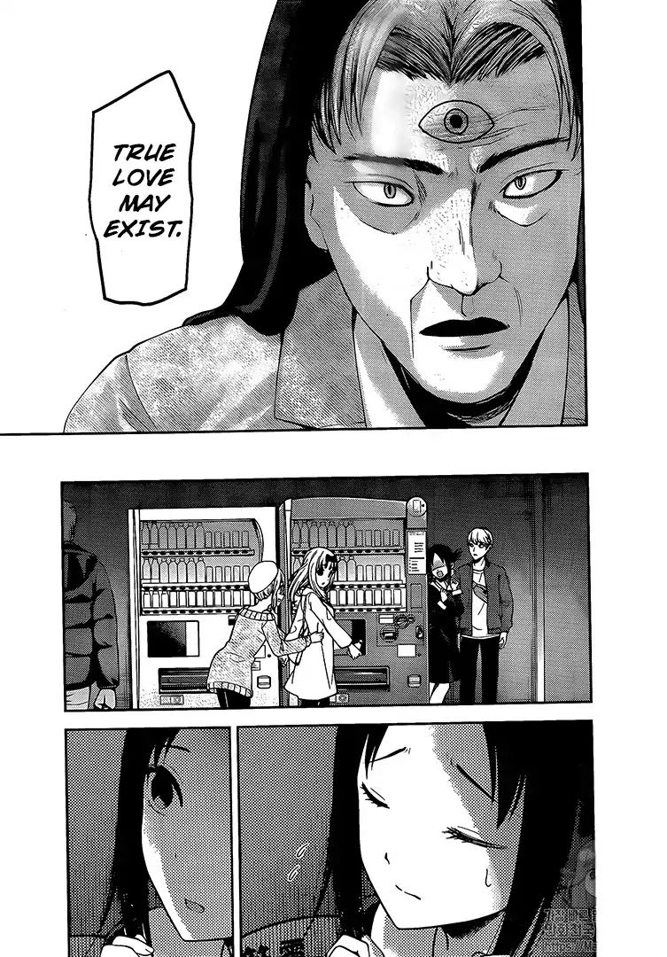 Kaguya Sama Wa Kokurasetai Tensai Tachi No Renai Zunousen 160 8