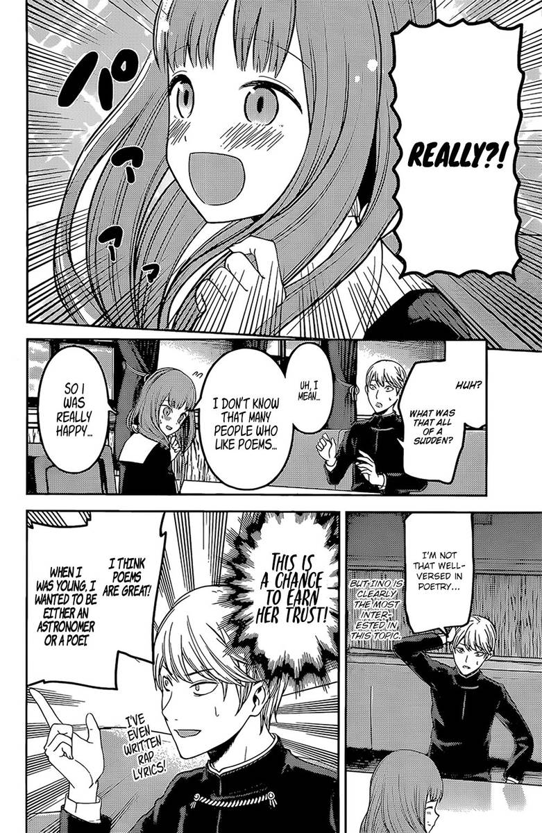 Kaguya Sama Wa Kokurasetai Tensai Tachi No Renai Zunousen 165 10
