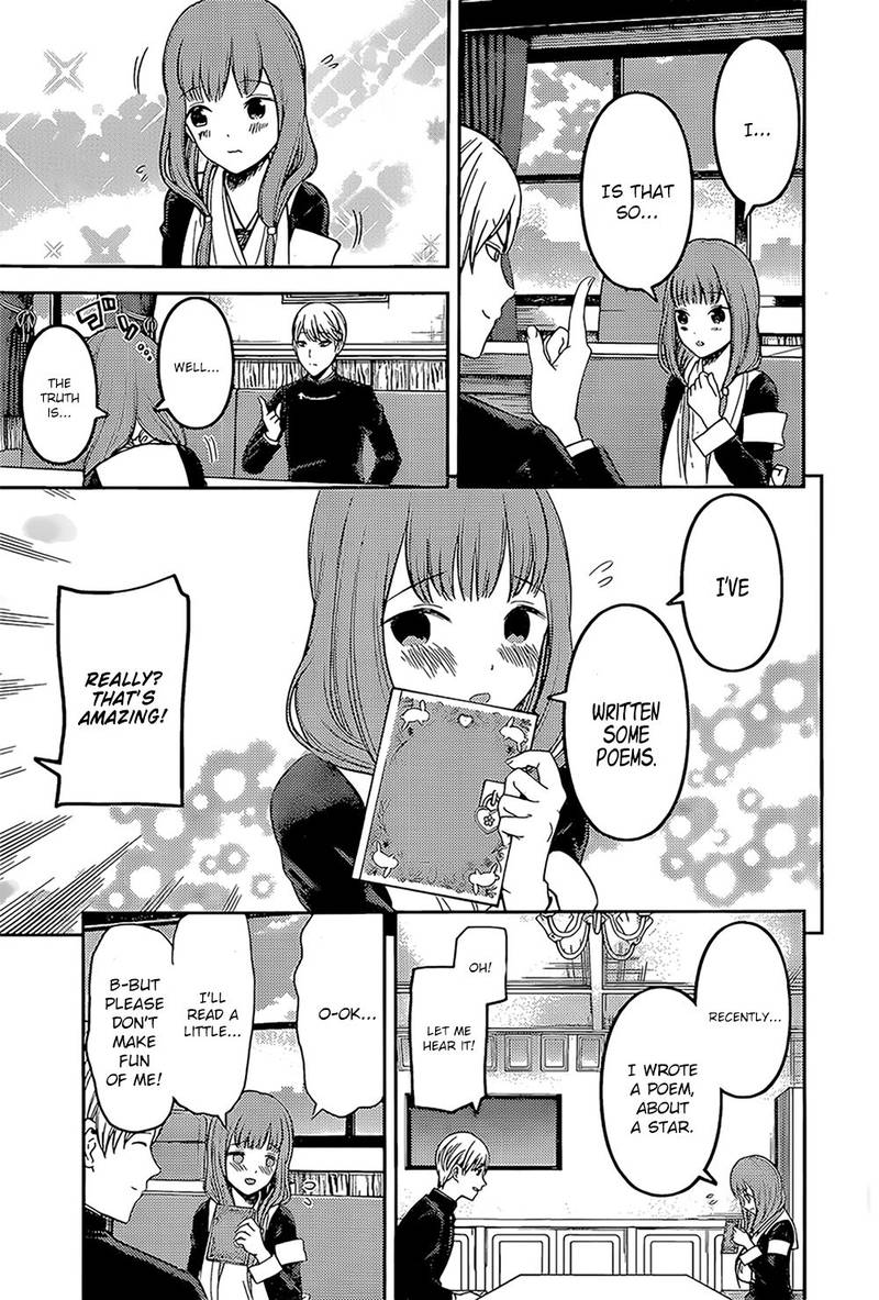 Kaguya Sama Wa Kokurasetai Tensai Tachi No Renai Zunousen 165 11