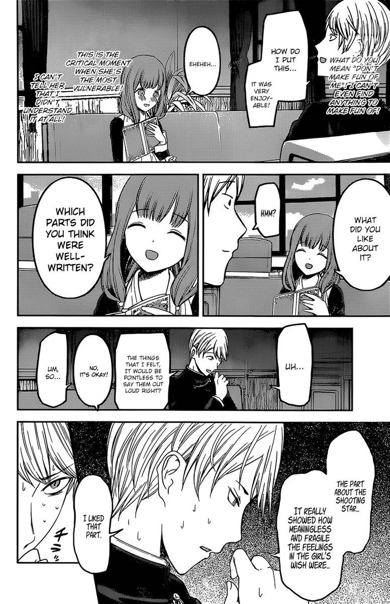 Kaguya Sama Wa Kokurasetai Tensai Tachi No Renai Zunousen 165 14