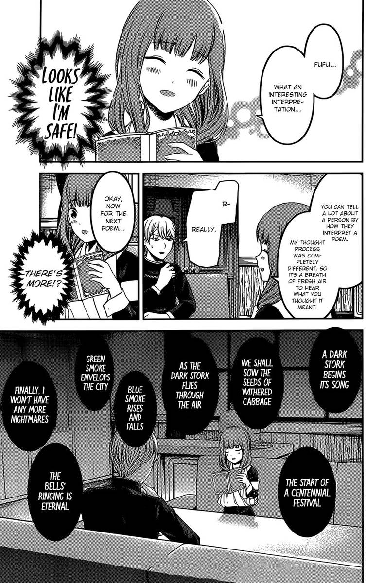 Kaguya Sama Wa Kokurasetai Tensai Tachi No Renai Zunousen 165 15