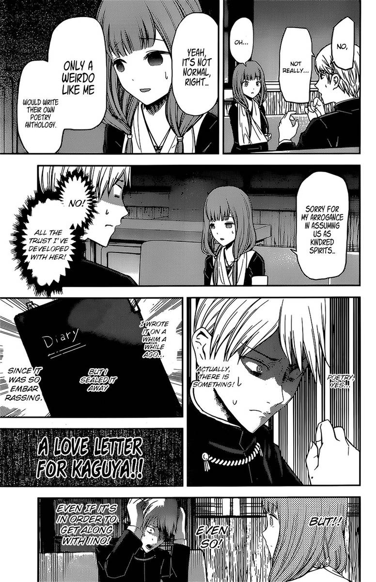 Kaguya Sama Wa Kokurasetai Tensai Tachi No Renai Zunousen 165 17