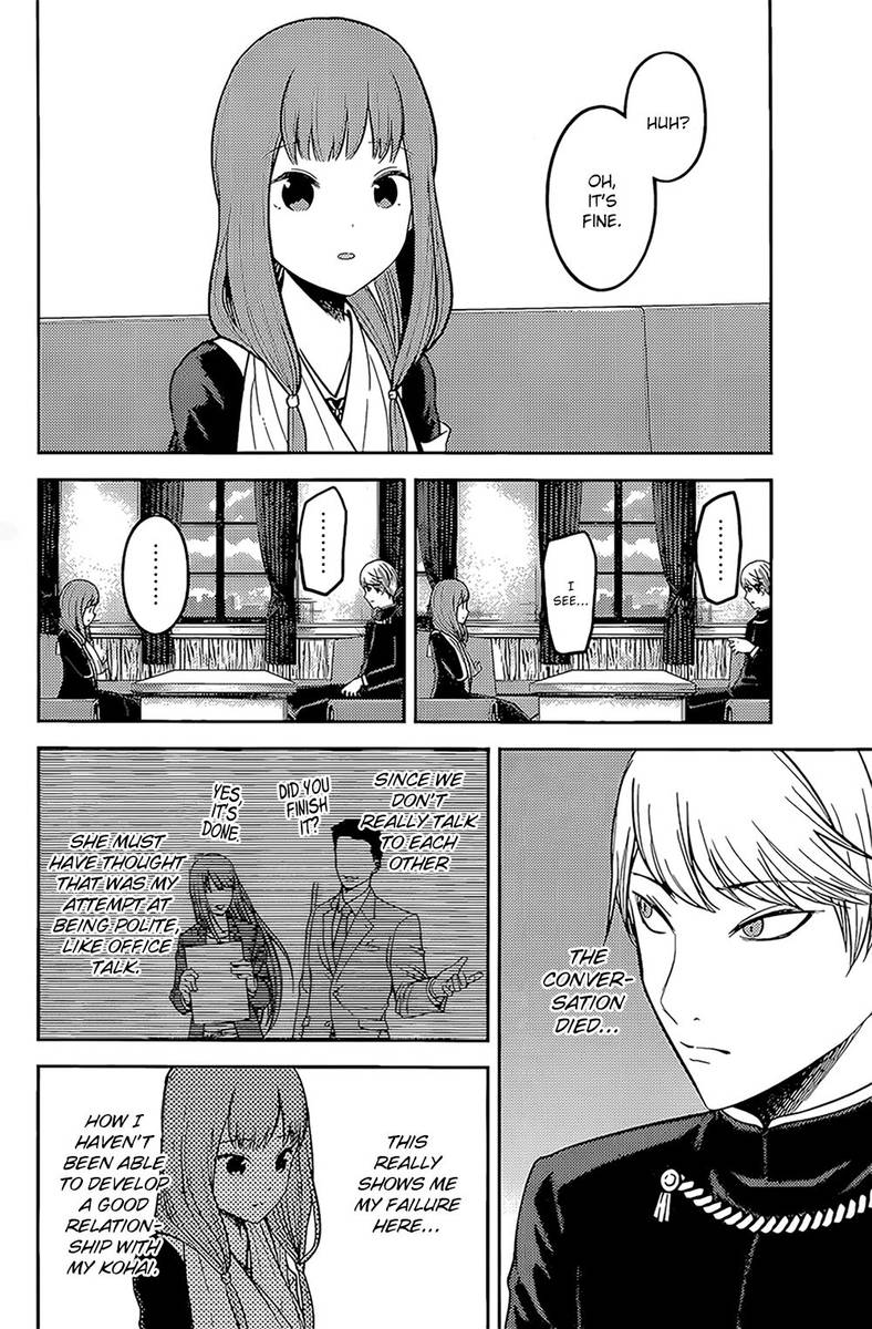 Kaguya Sama Wa Kokurasetai Tensai Tachi No Renai Zunousen 165 6