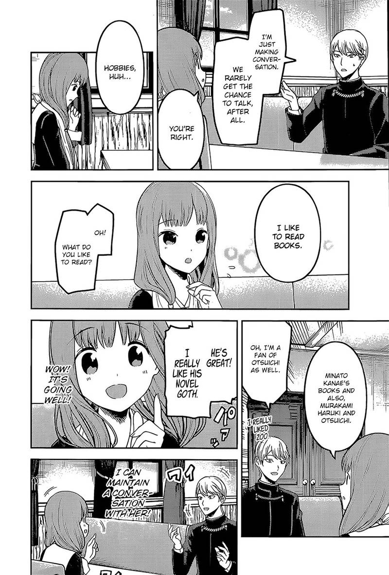 Kaguya Sama Wa Kokurasetai Tensai Tachi No Renai Zunousen 165 8
