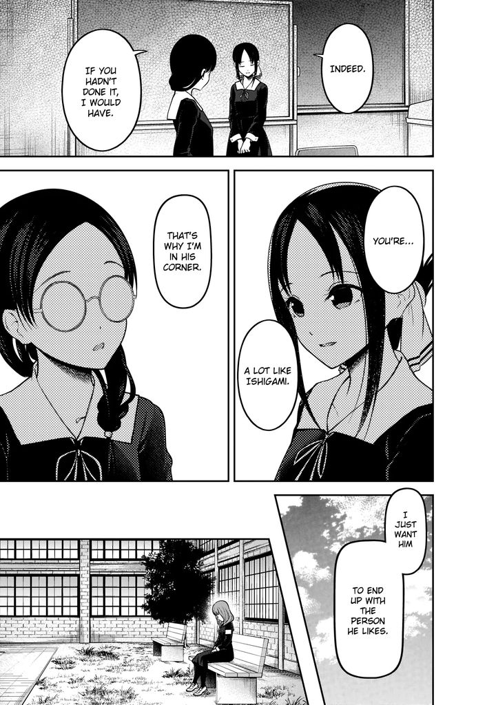 Kaguya Sama Wa Kokurasetai Tensai Tachi No Renai Zunousen 189 9
