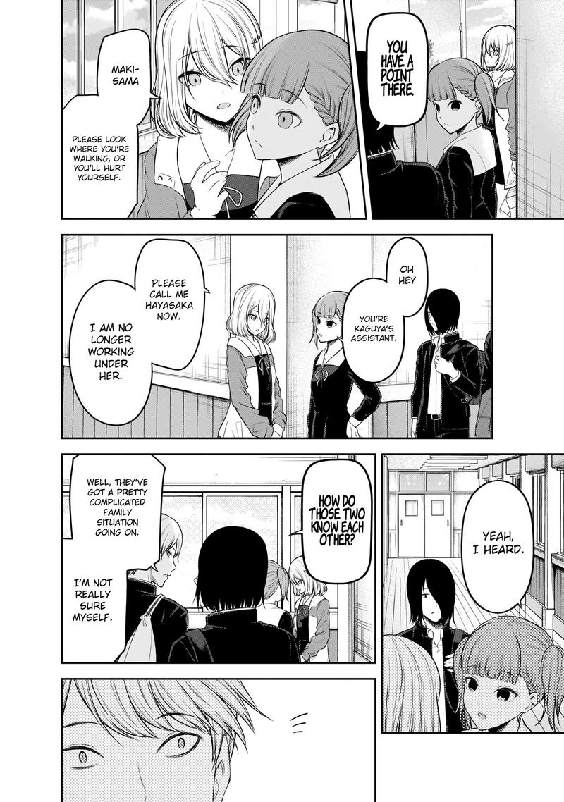 Kaguya Sama Wa Kokurasetai Tensai Tachi No Renai Zunousen 196 4