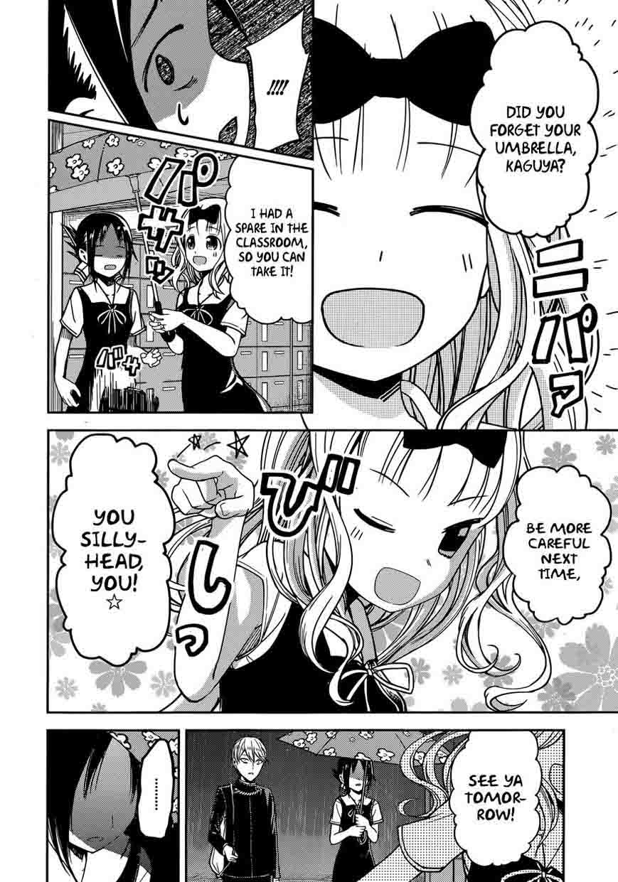 Kaguya Sama Wa Kokurasetai Tensai Tachi No Renai Zunousen 21 15