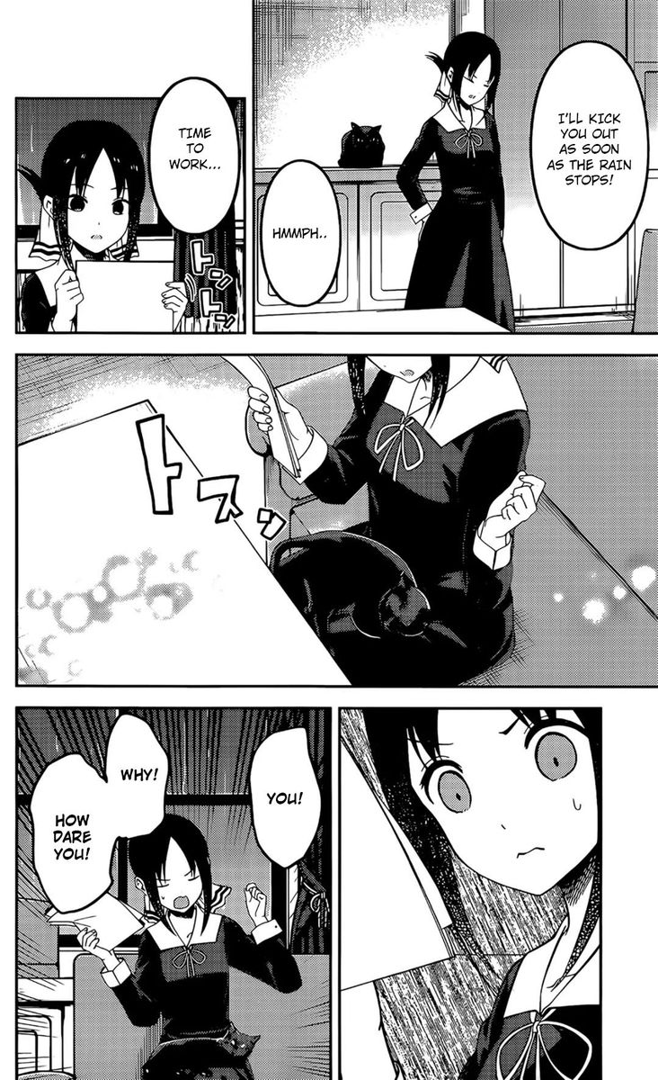 Kaguya Sama Wa Kokurasetai Tensai Tachi No Renai Zunousen 214 10