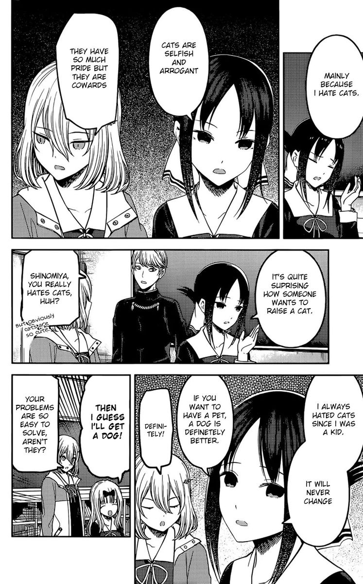 Kaguya Sama Wa Kokurasetai Tensai Tachi No Renai Zunousen 214 4