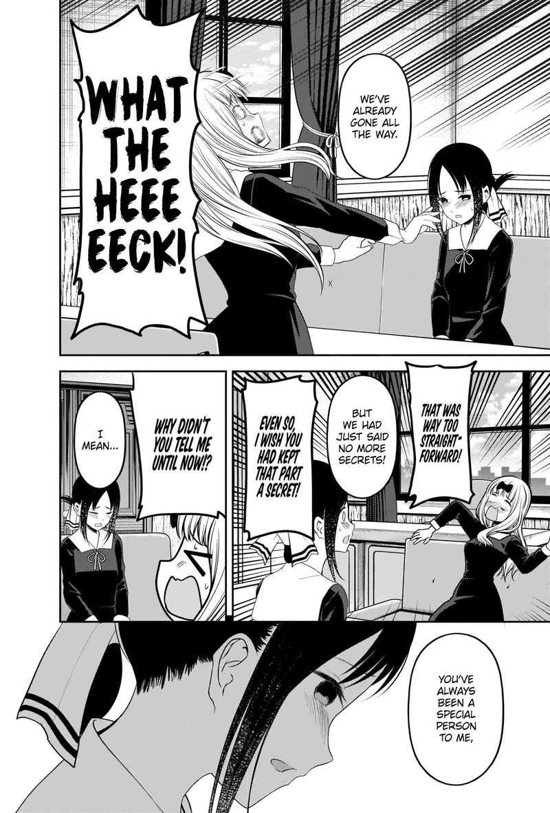 Kaguya Sama Wa Kokurasetai Tensai Tachi No Renai Zunousen 222 16