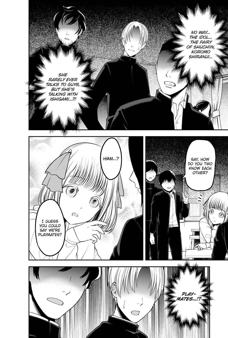 Kaguya Sama Wa Kokurasetai Tensai Tachi No Renai Zunousen 228 16