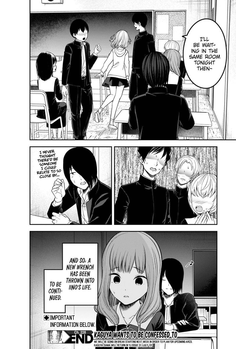 Kaguya Sama Wa Kokurasetai Tensai Tachi No Renai Zunousen 228 18