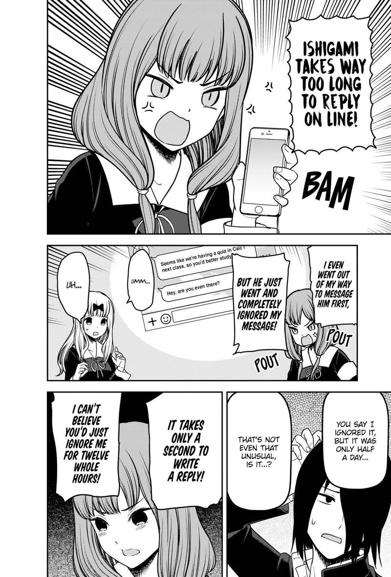 Kaguya Sama Wa Kokurasetai Tensai Tachi No Renai Zunousen 228 2