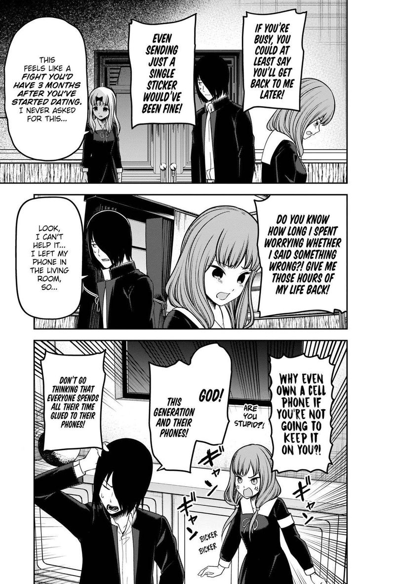 Kaguya Sama Wa Kokurasetai Tensai Tachi No Renai Zunousen 228 3