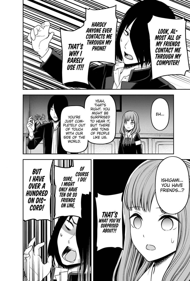 Kaguya Sama Wa Kokurasetai Tensai Tachi No Renai Zunousen 228 4