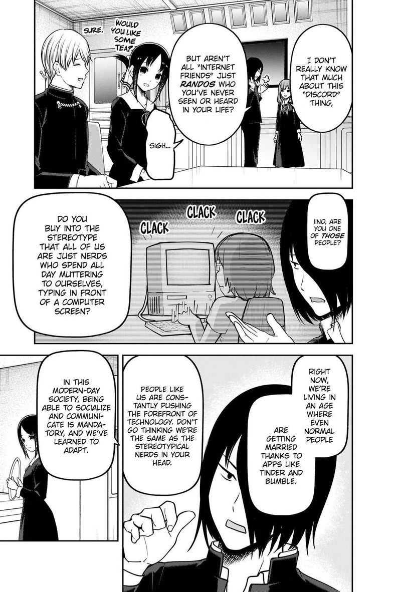 Kaguya Sama Wa Kokurasetai Tensai Tachi No Renai Zunousen 228 5