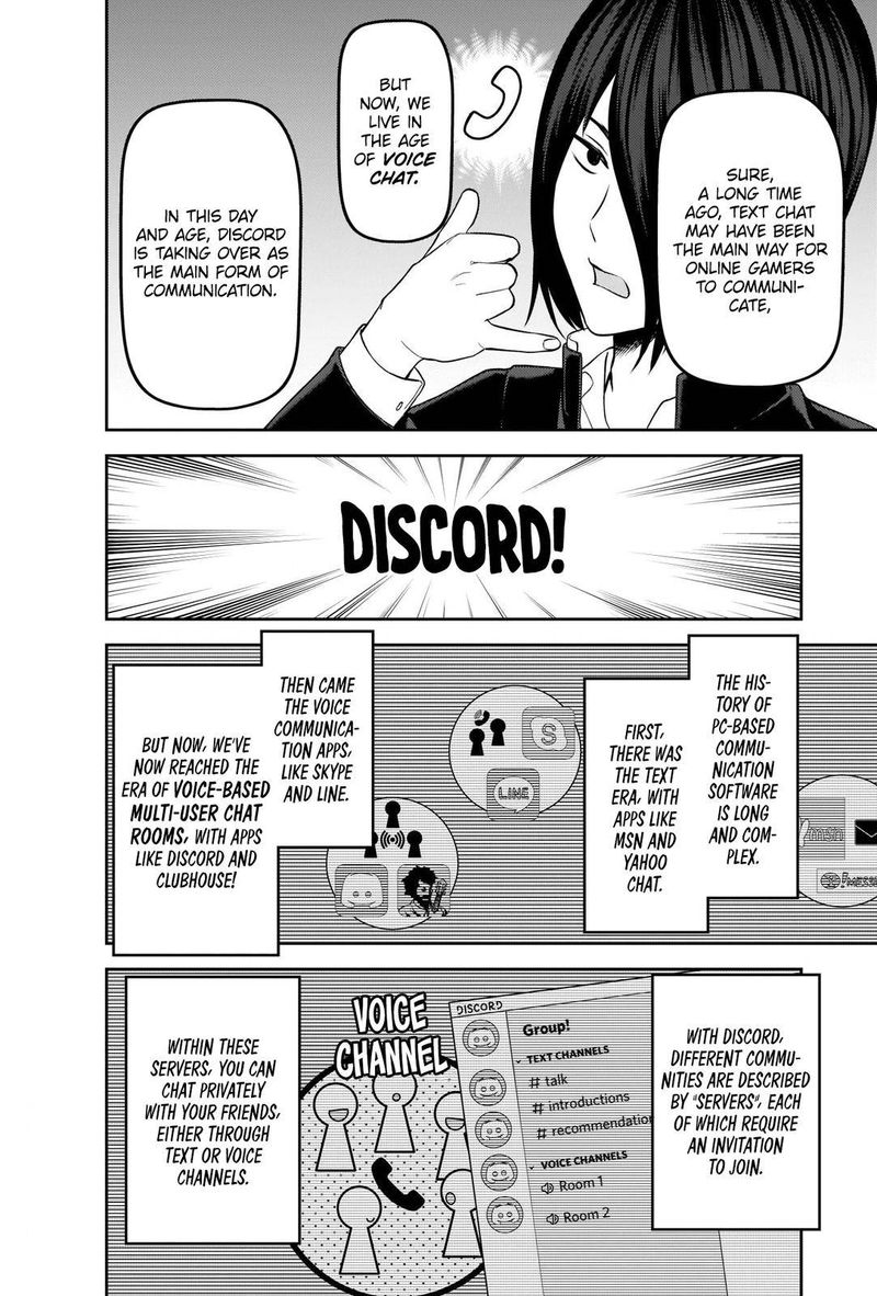 Kaguya Sama Wa Kokurasetai Tensai Tachi No Renai Zunousen 228 6