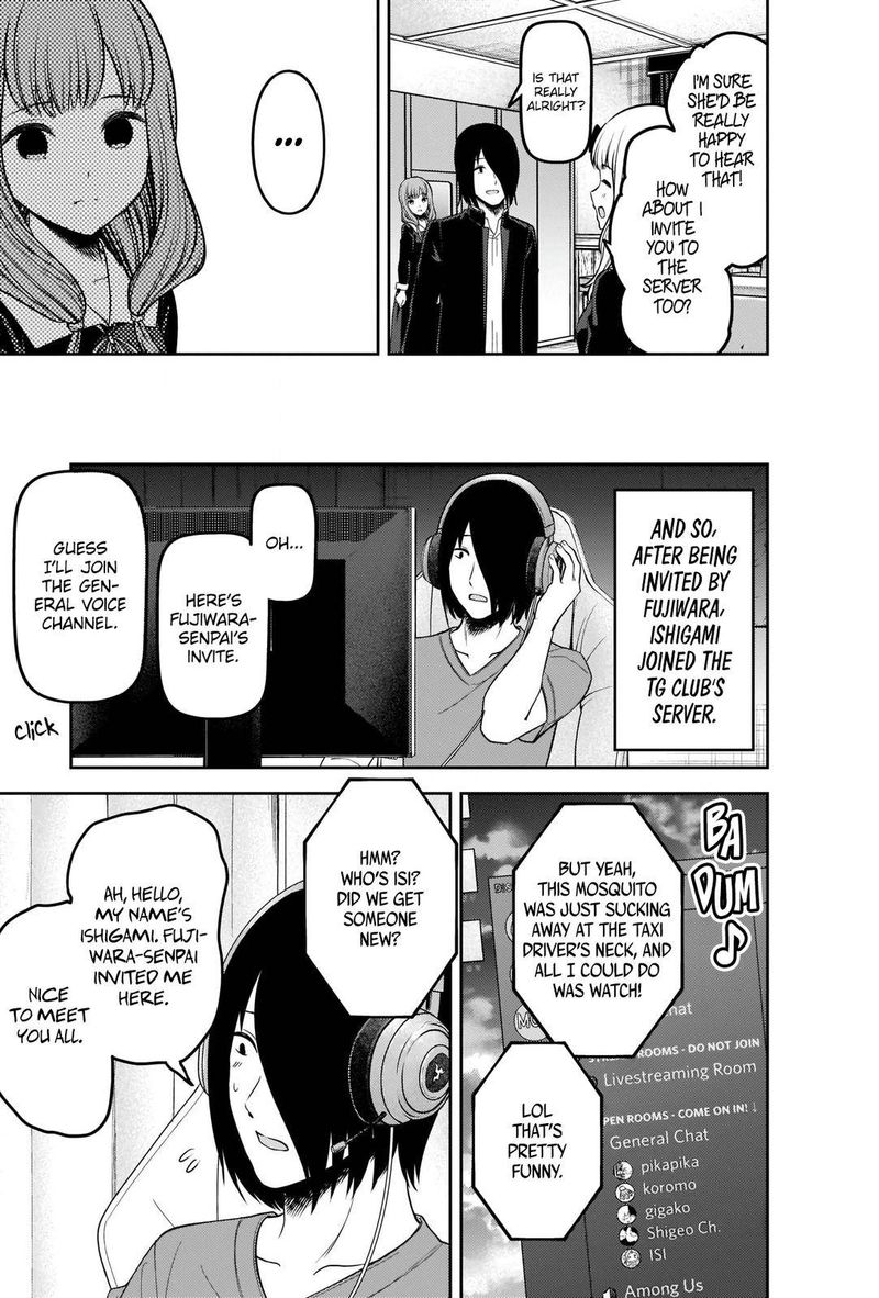 Kaguya Sama Wa Kokurasetai Tensai Tachi No Renai Zunousen 228 9