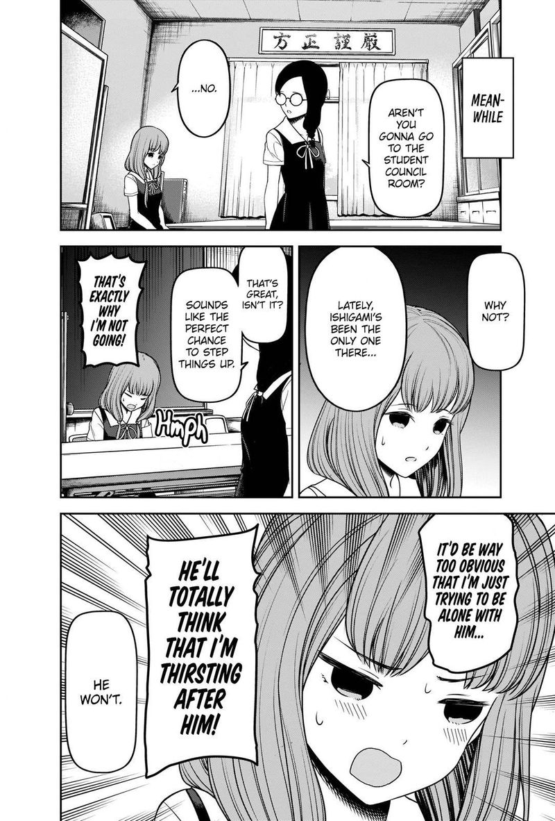 Kaguya Sama Wa Kokurasetai Tensai Tachi No Renai Zunousen 244 16