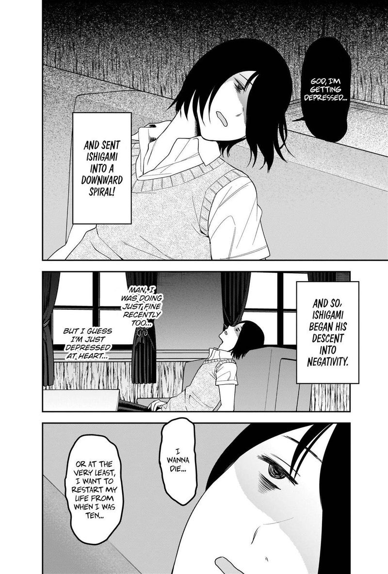Kaguya Sama Wa Kokurasetai Tensai Tachi No Renai Zunousen 244 8