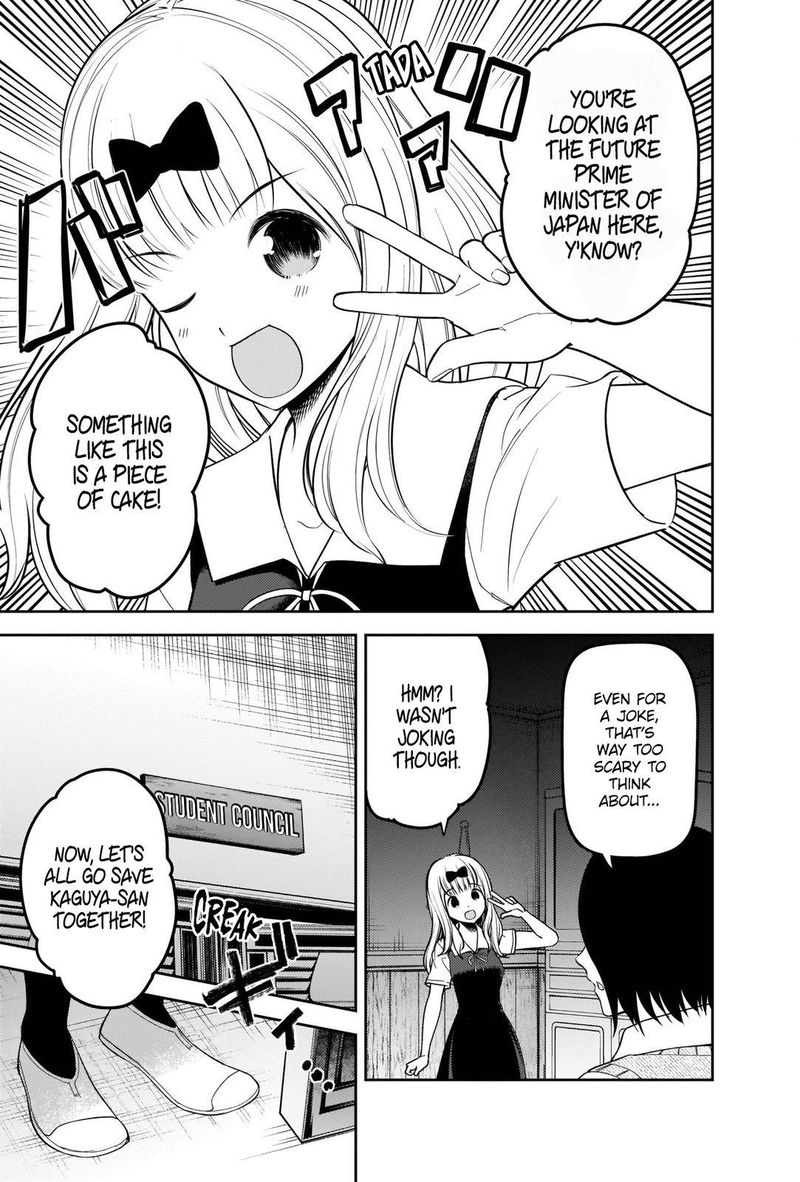 Kaguya Sama Wa Kokurasetai Tensai Tachi No Renai Zunousen 250 17