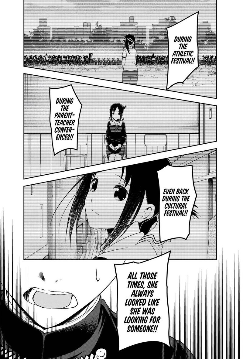 Kaguya Sama Wa Kokurasetai Tensai Tachi No Renai Zunousen 252 15