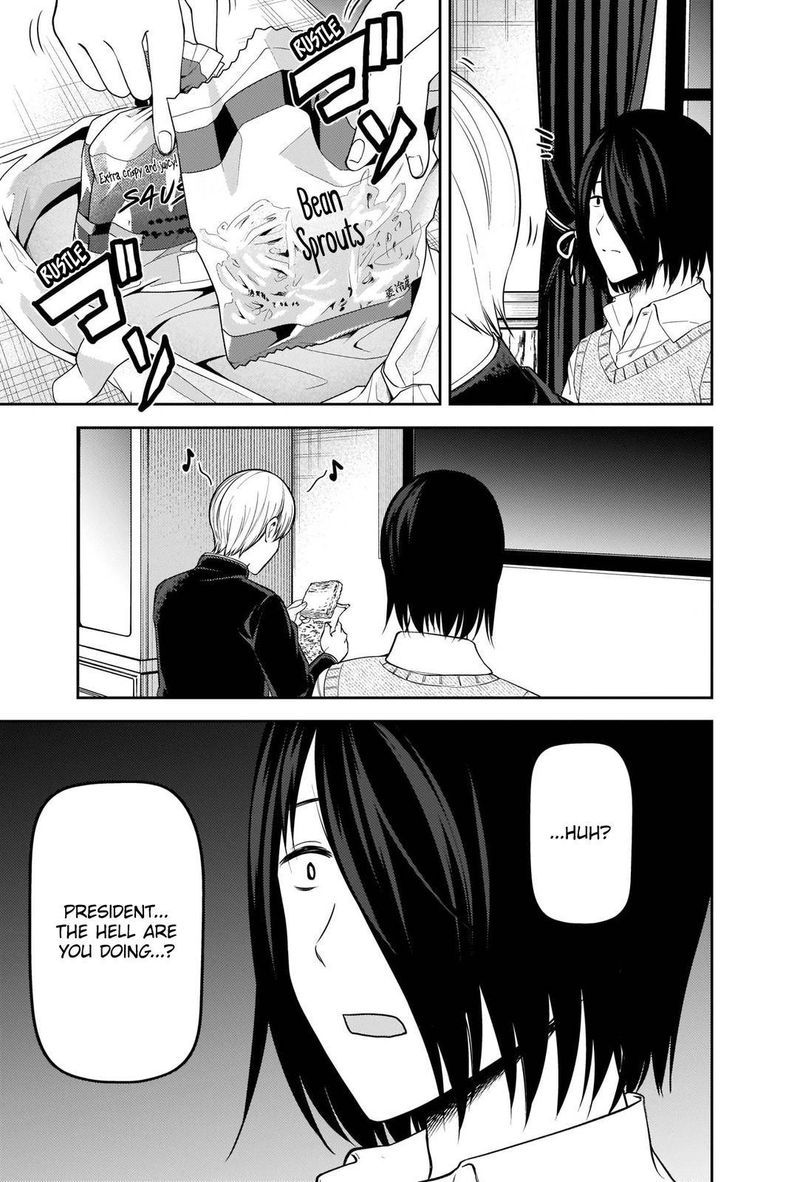 Kaguya Sama Wa Kokurasetai Tensai Tachi No Renai Zunousen 254 5