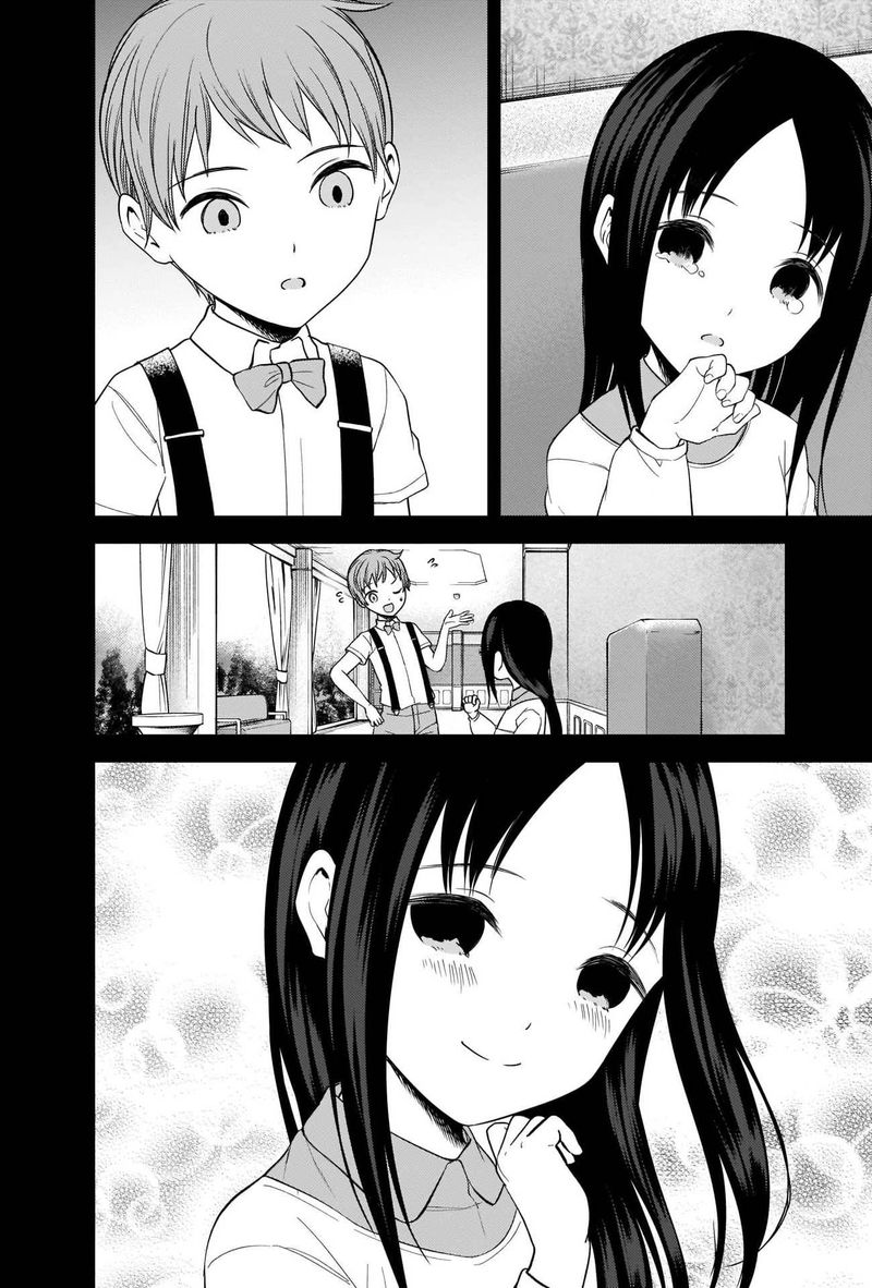 Kaguya Sama Wa Kokurasetai Tensai Tachi No Renai Zunousen 256 17