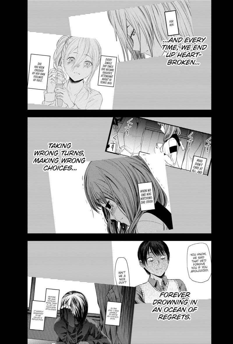Kaguya Sama Wa Kokurasetai Tensai Tachi No Renai Zunousen 260 10