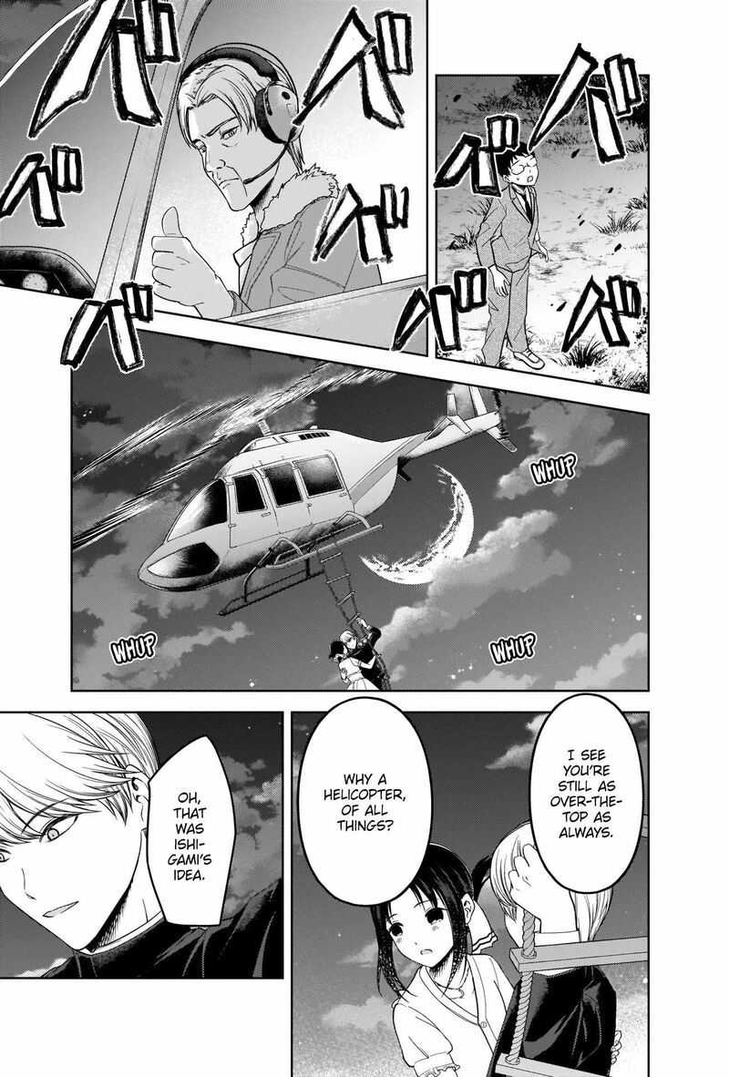Kaguya Sama Wa Kokurasetai Tensai Tachi No Renai Zunousen 261 1