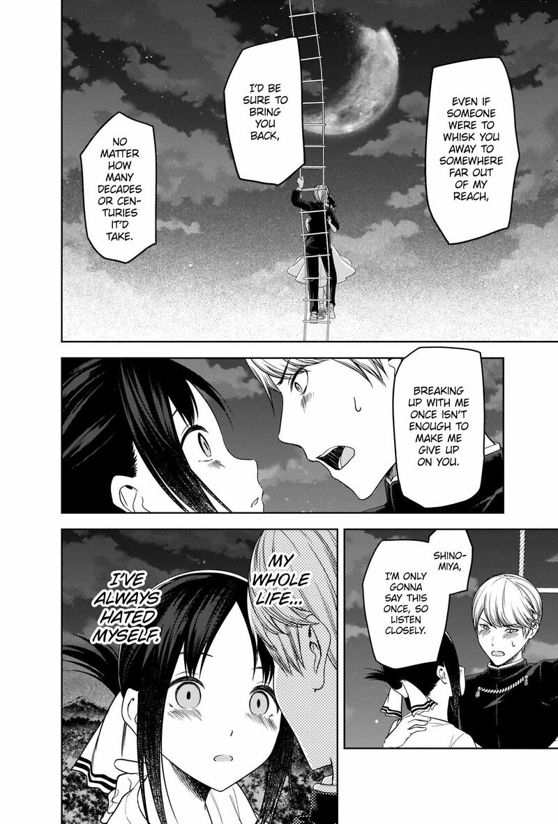 Kaguya Sama Wa Kokurasetai Tensai Tachi No Renai Zunousen 261 12