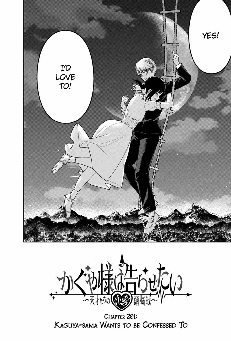 Kaguya Sama Wa Kokurasetai Tensai Tachi No Renai Zunousen 261 17