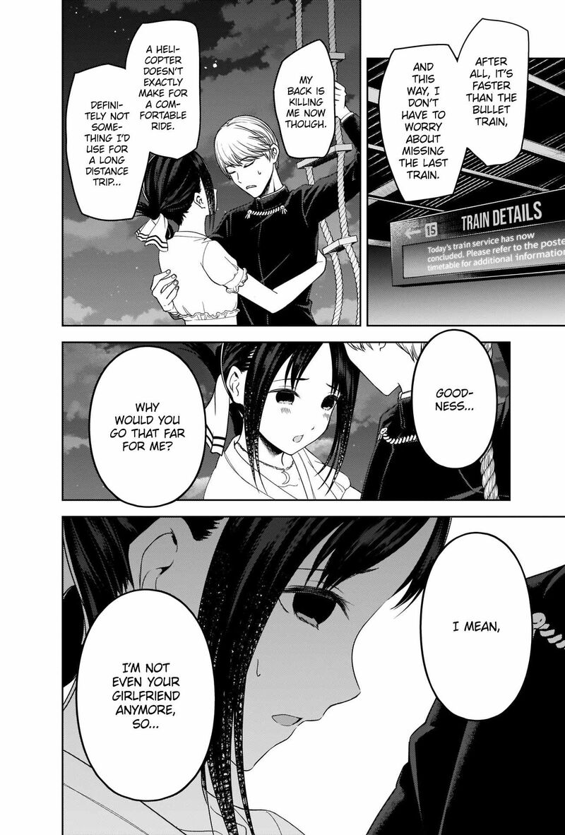 Kaguya Sama Wa Kokurasetai Tensai Tachi No Renai Zunousen 261 2