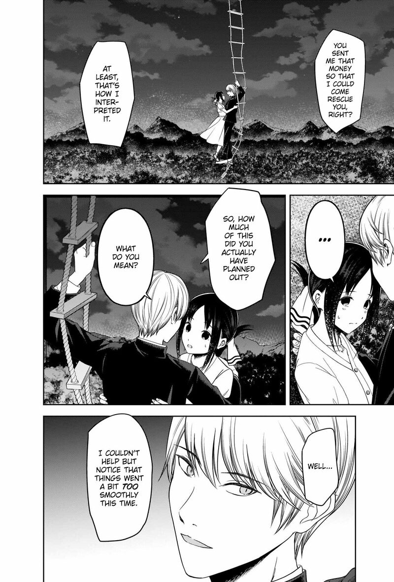 Kaguya Sama Wa Kokurasetai Tensai Tachi No Renai Zunousen 261 4