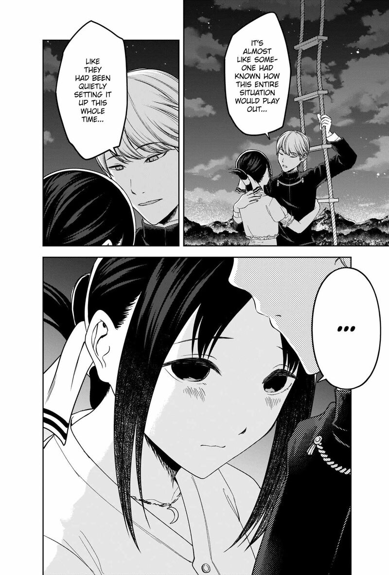 Kaguya Sama Wa Kokurasetai Tensai Tachi No Renai Zunousen 261 6