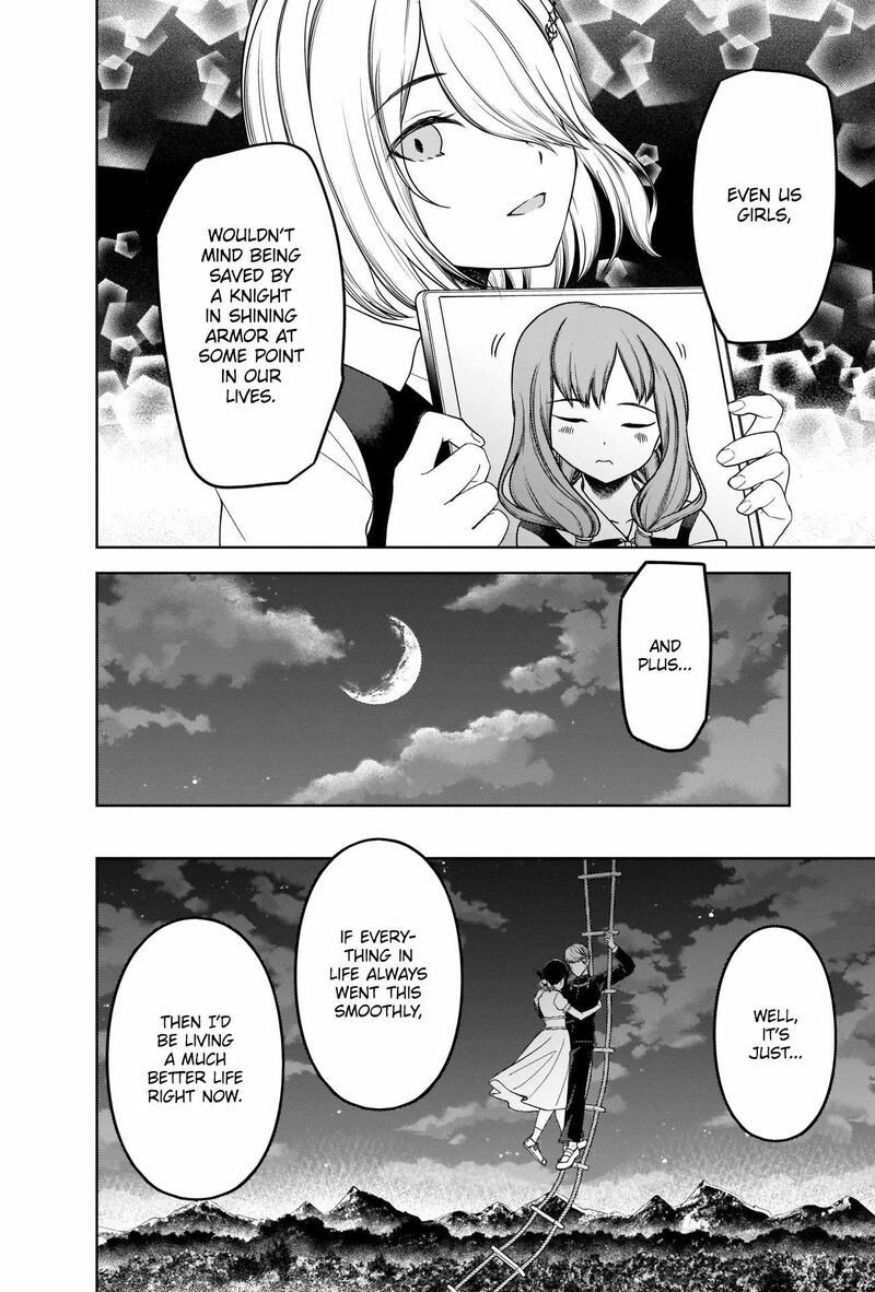 Kaguya Sama Wa Kokurasetai Tensai Tachi No Renai Zunousen 261 8