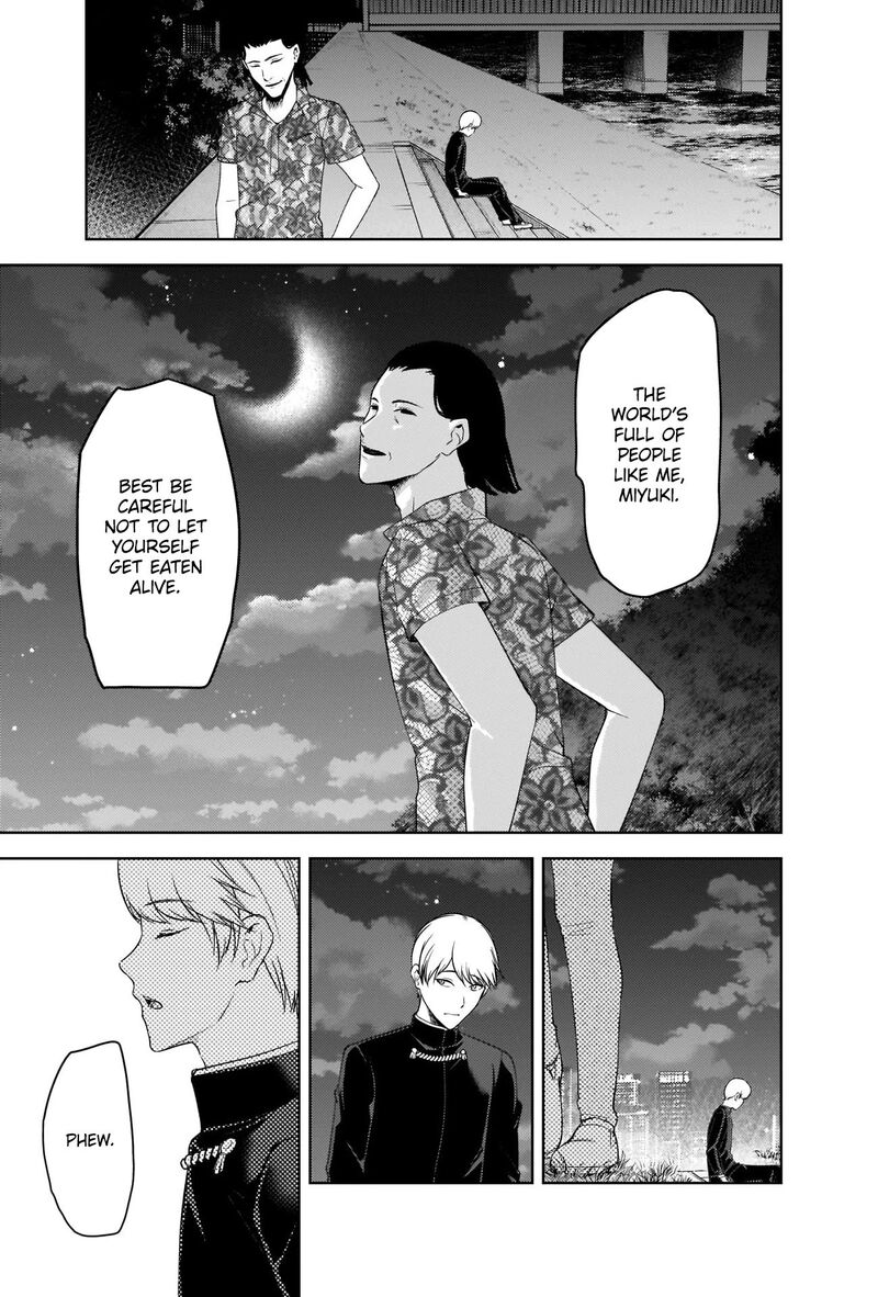 Kaguya Sama Wa Kokurasetai Tensai Tachi No Renai Zunousen 266 11