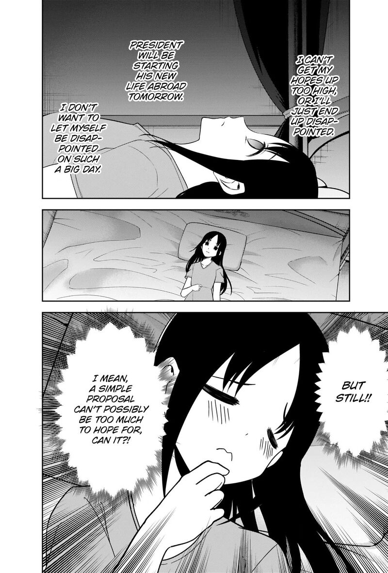 Kaguya Sama Wa Kokurasetai Tensai Tachi No Renai Zunousen 266 16