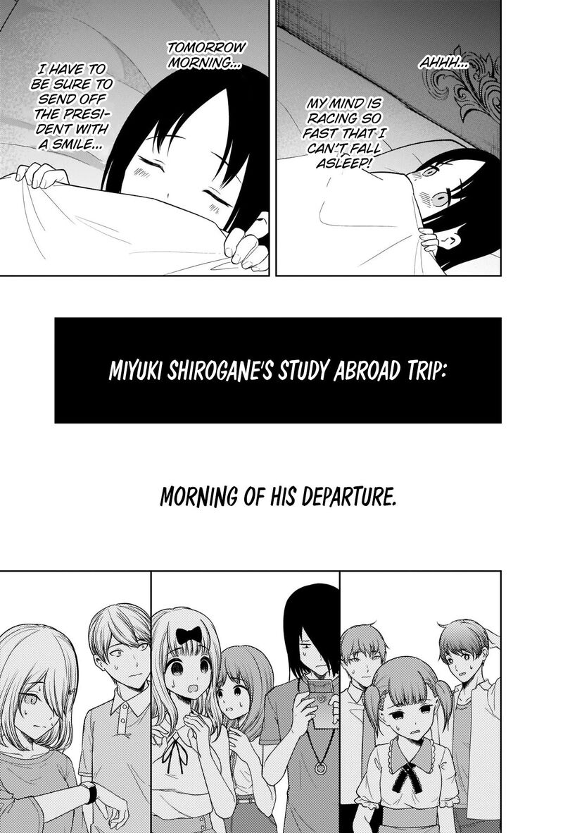 Kaguya Sama Wa Kokurasetai Tensai Tachi No Renai Zunousen 266 17