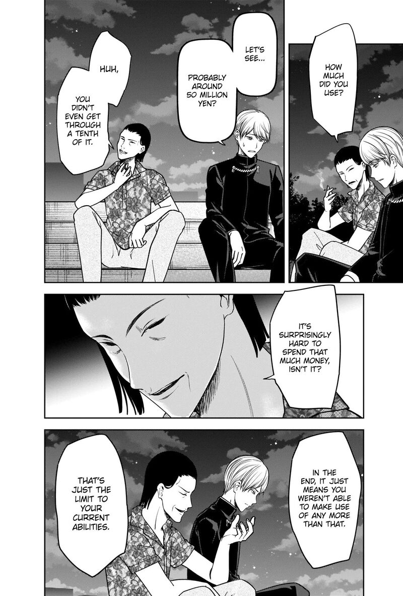 Kaguya Sama Wa Kokurasetai Tensai Tachi No Renai Zunousen 266 2
