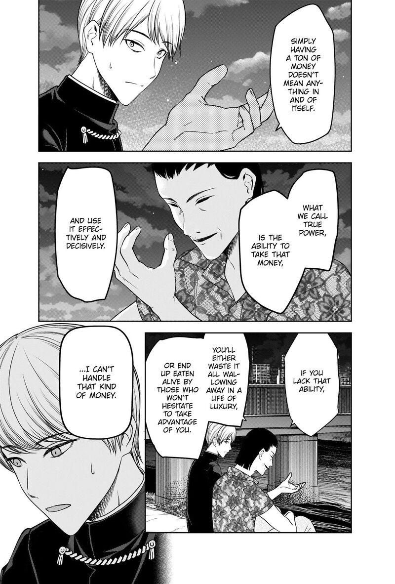 Kaguya Sama Wa Kokurasetai Tensai Tachi No Renai Zunousen 266 3
