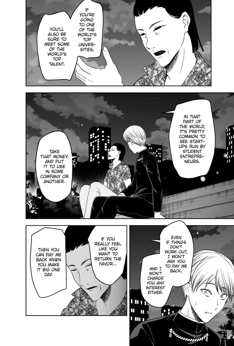 Kaguya Sama Wa Kokurasetai Tensai Tachi No Renai Zunousen 266 6