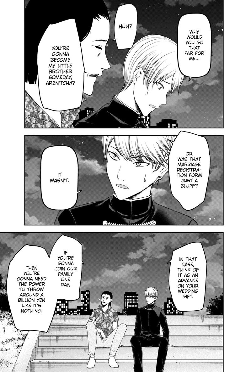 Kaguya Sama Wa Kokurasetai Tensai Tachi No Renai Zunousen 266 7