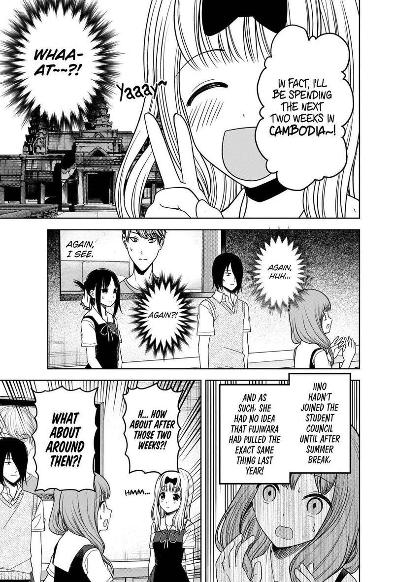 Kaguya Sama Wa Kokurasetai Tensai Tachi No Renai Zunousen 268 10