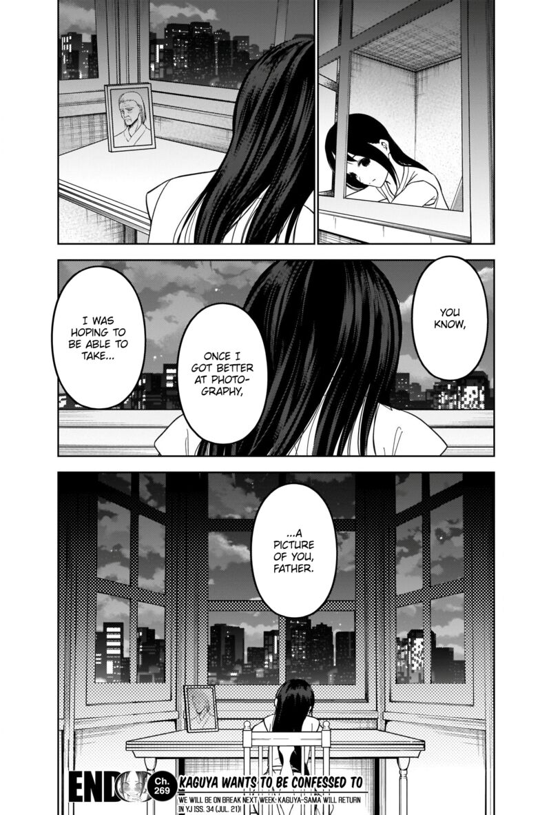 Kaguya Sama Wa Kokurasetai Tensai Tachi No Renai Zunousen 269 18