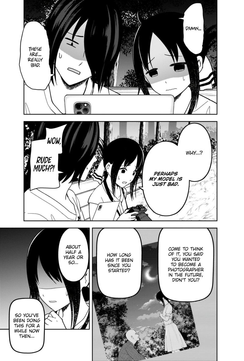 Kaguya Sama Wa Kokurasetai Tensai Tachi No Renai Zunousen 269 5