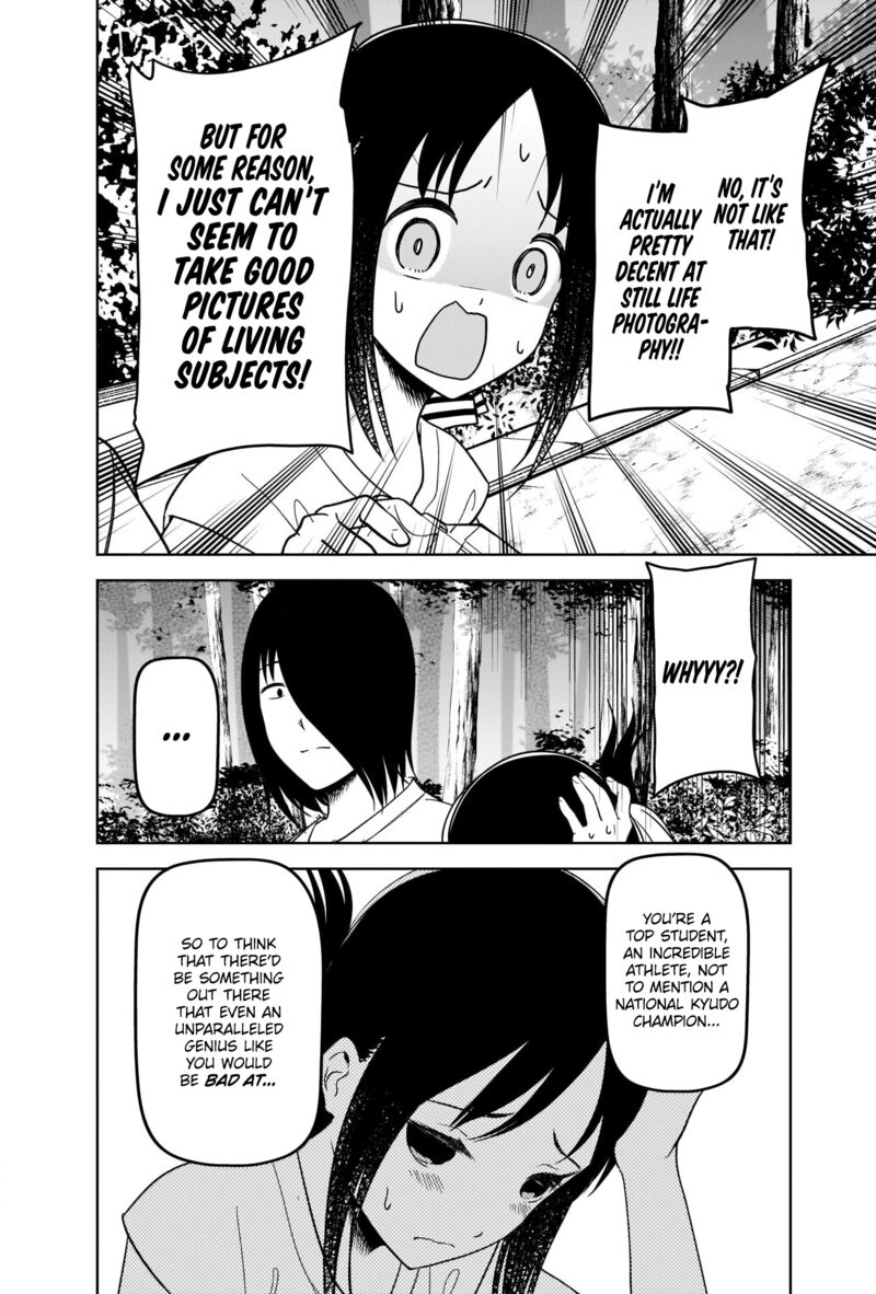 Kaguya Sama Wa Kokurasetai Tensai Tachi No Renai Zunousen 269 6
