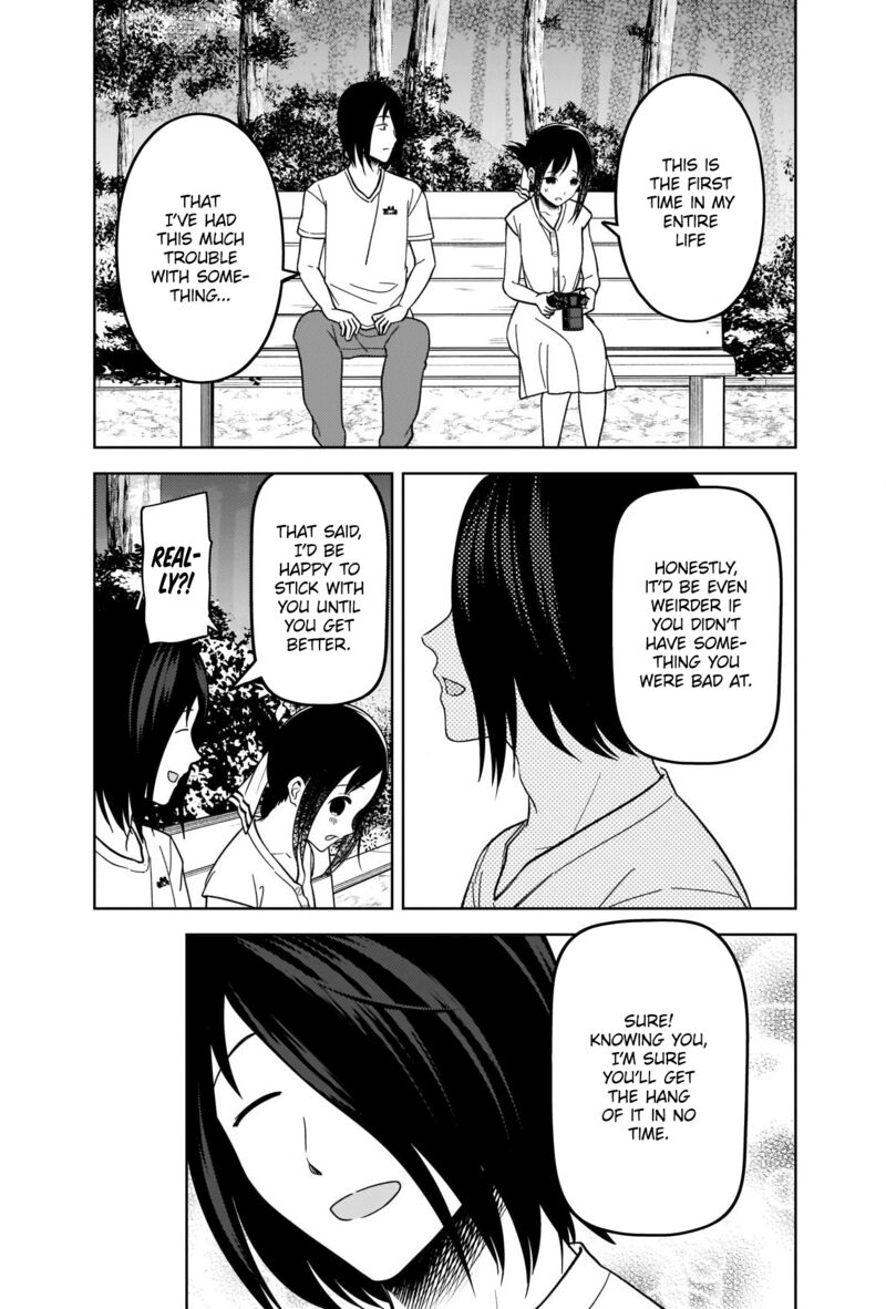 Kaguya Sama Wa Kokurasetai Tensai Tachi No Renai Zunousen 269 7